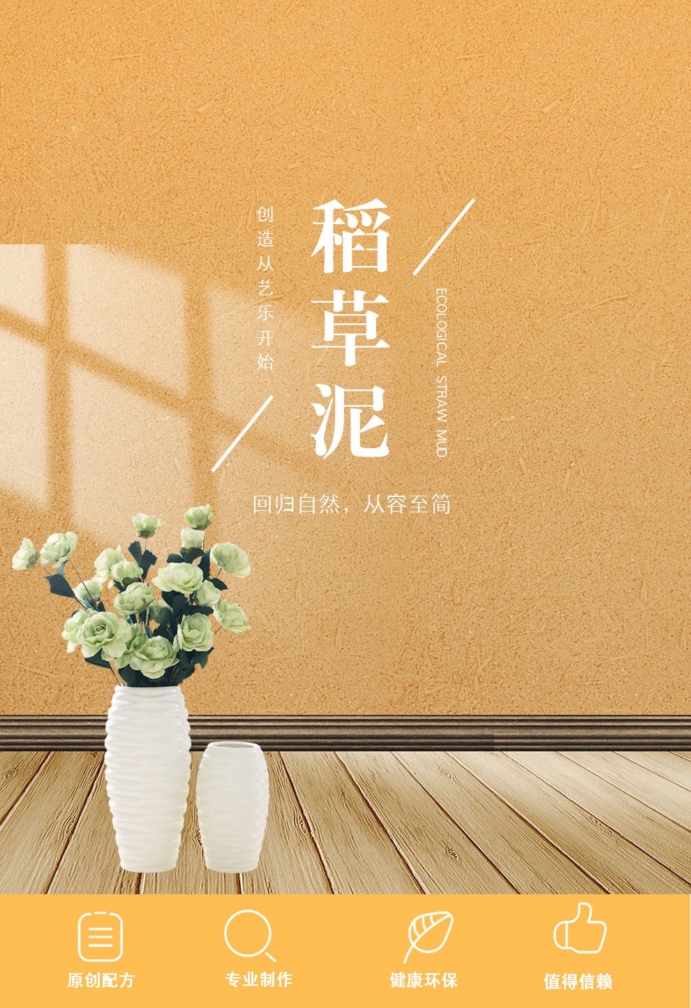 花花视频成年版APP下载
